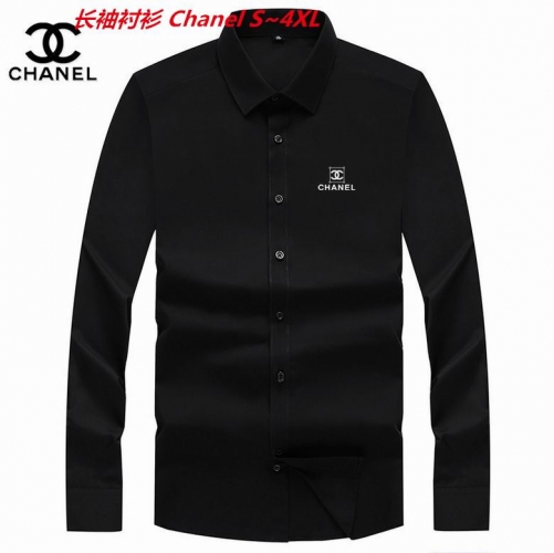 C.h.a..n.e.l. Long Shirt 5057 Men