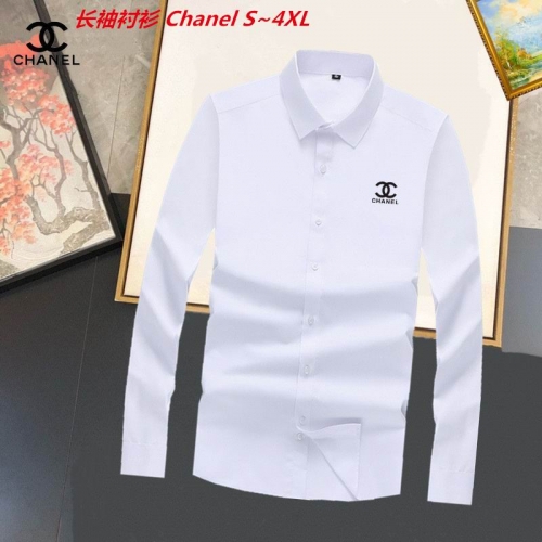 C.h.a..n.e.l. Long Shirt 5064 Men