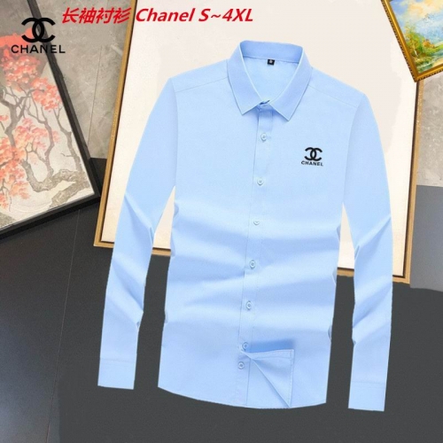 C.h.a..n.e.l. Long Shirt 5059 Men