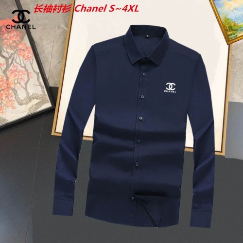 C.h.a..n.e.l. Long Shirt 5060 Men