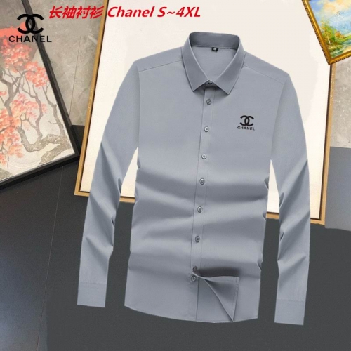 C.h.a..n.e.l. Long Shirt 5062 Men