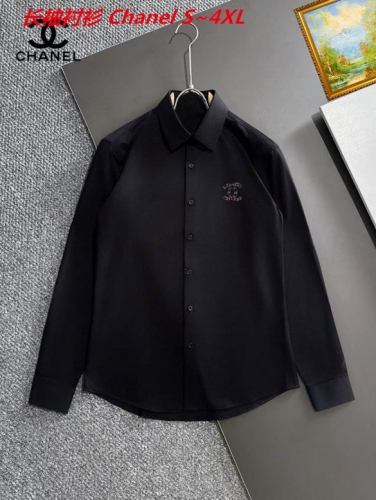 C.h.a..n.e.l. Long Shirt 5050 Men
