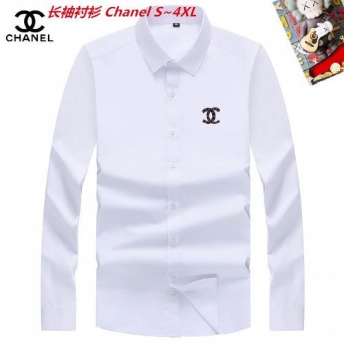 C.h.a..n.e.l. Long Shirt 5043 Men