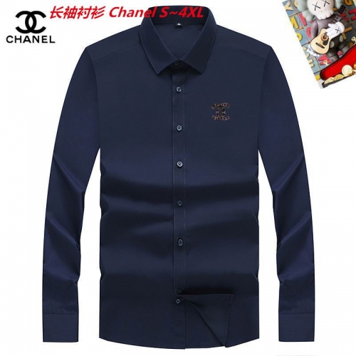 C.h.a..n.e.l. Long Shirt 5040 Men