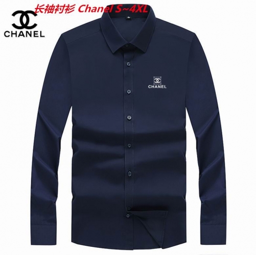 C.h.a..n.e.l. Long Shirt 5054 Men
