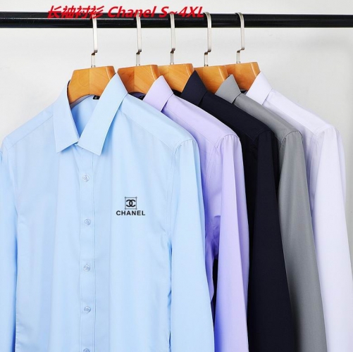 C.h.a..n.e.l. Long Shirt 5052 Men