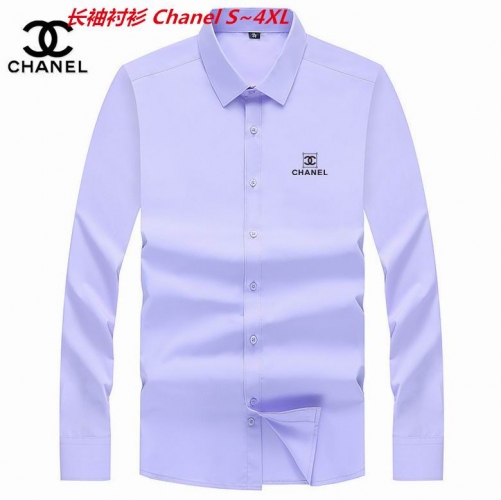 C.h.a..n.e.l. Long Shirt 5055 Men