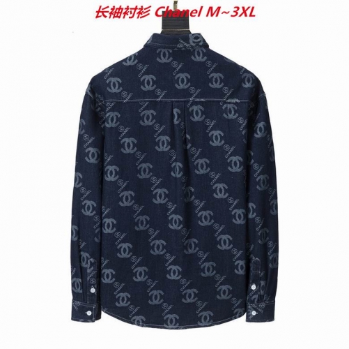 C.h.a..n.e.l. Long Shirt 5034 Men