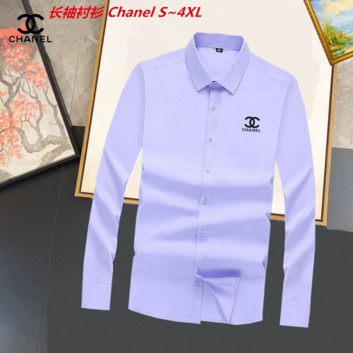 C.h.a..n.e.l. Long Shirt 5063 Men