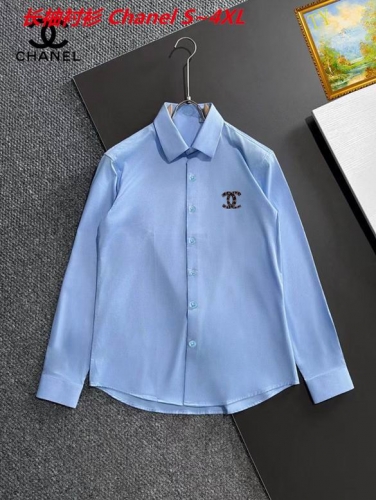 C.h.a..n.e.l. Long Shirt 5048 Men