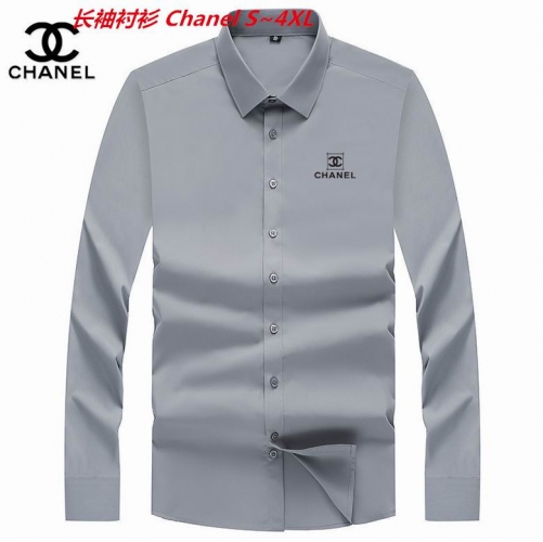 C.h.a..n.e.l. Long Shirt 5056 Men