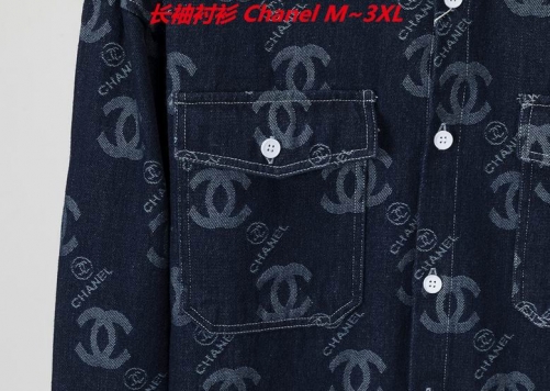 C.h.a..n.e.l. Long Shirt 5033 Men