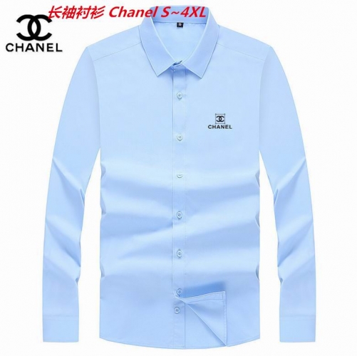 C.h.a..n.e.l. Long Shirt 5053 Men