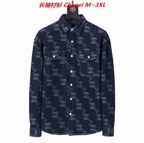 C.h.a..n.e.l. Long Shirt 5035 Men