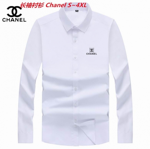 C.h.a..n.e.l. Long Shirt 5058 Men