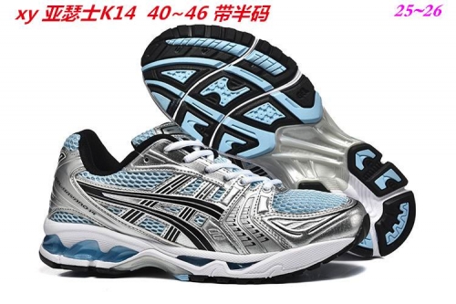 Asics Gel-Kayano 14 Shoes 038 Men