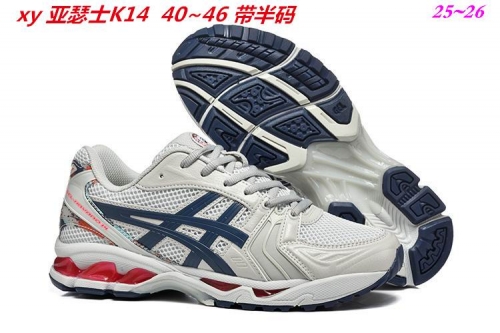 Asics Gel-Kayano 14 Shoes 045 Men