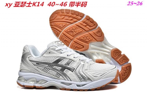 Asics Gel-Kayano 14 Shoes 035 Men