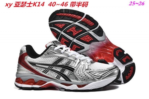 Asics Gel-Kayano 14 Shoes 034 Men