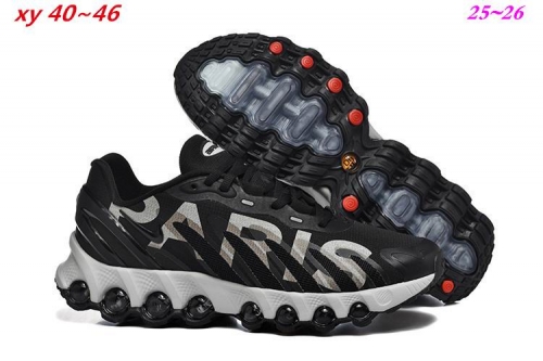 Nike Air Max DN8 Shoes 143 Men