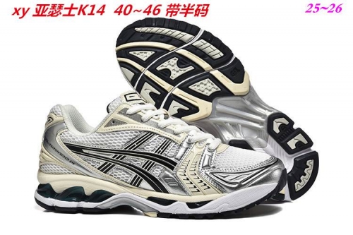 Asics Gel-Kayano 14 Shoes 033 Men