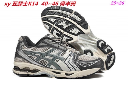 Asics Gel-Kayano 14 Shoes 047 Men