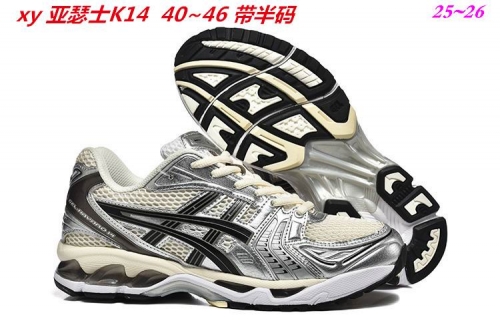 Asics Gel-Kayano 14 Shoes 032 Men