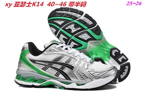 Asics Gel-Kayano 14 Shoes 048 Men