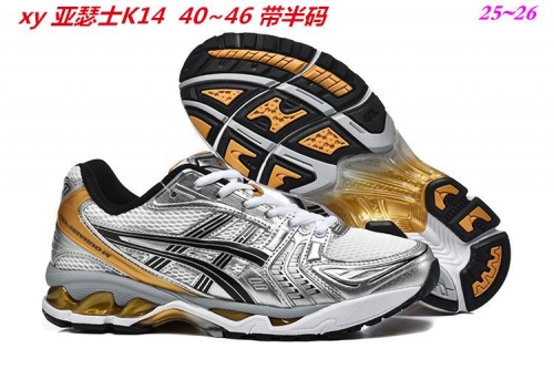 Asics Gel-Kayano 14 Shoes 043 Men