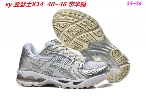 Asics Gel-Kayano 14 Shoes 040 Men