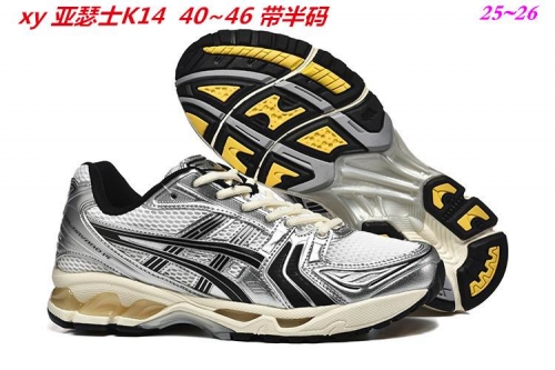 Asics Gel-Kayano 14 Shoes 029 Men