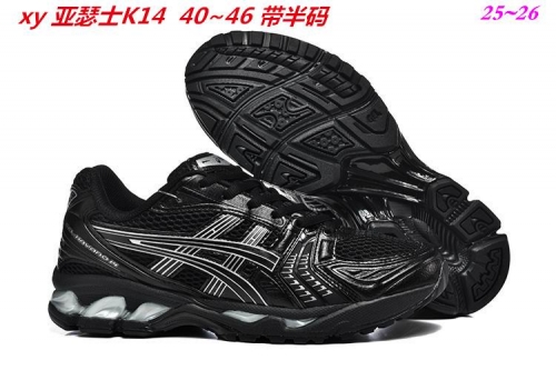 Asics Gel-Kayano 14 Shoes 030 Men
