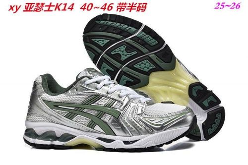 Asics Gel-Kayano 14 Shoes 042 Men