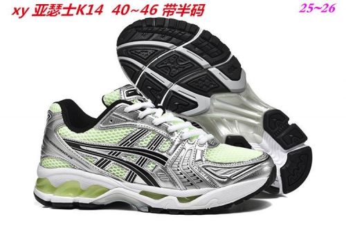 Asics Gel-Kayano 14 Shoes 036 Men