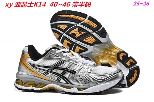 Asics Gel-Kayano 14 Shoes 041 Men