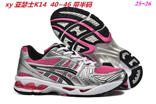 Asics Gel-Kayano 14 Shoes 037 Men