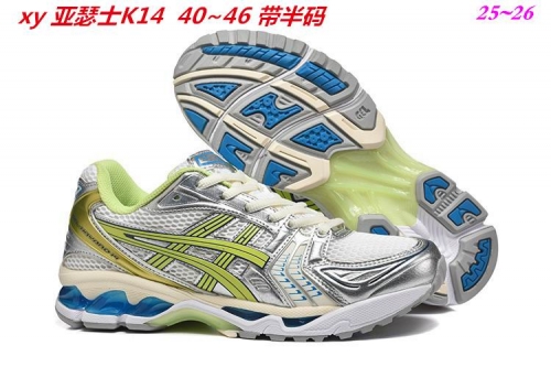 Asics Gel-Kayano 14 Shoes 044 Men