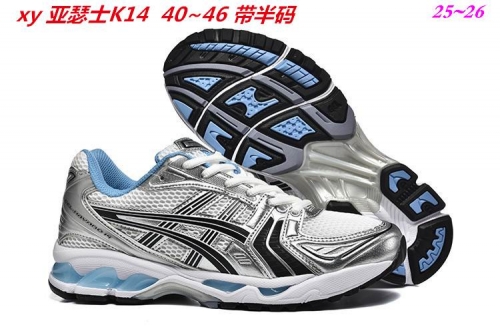 Asics Gel-Kayano 14 Shoes 039 Men