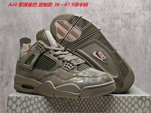 Air Jordan 4 AAA 476 Men/Women
