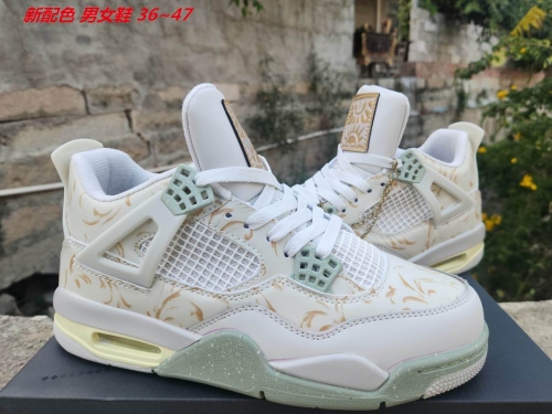 Air Jordan 4 Shoes 487 Men/Women