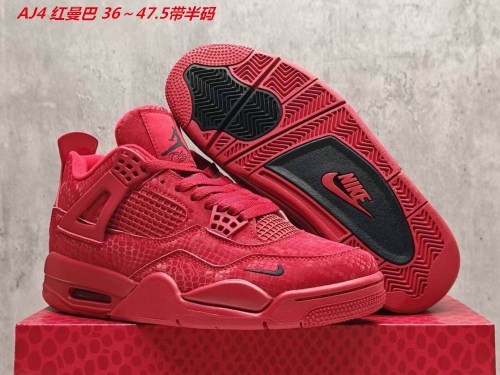 Air Jordan 4 AAA 479 Men/Women