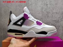 Air Jordan 4 AAA 484 Men/Women
