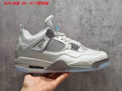 Air Jordan 4 AAA 482 Men/Women