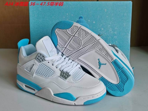 Air Jordan 4 AAA 485 Men/Women