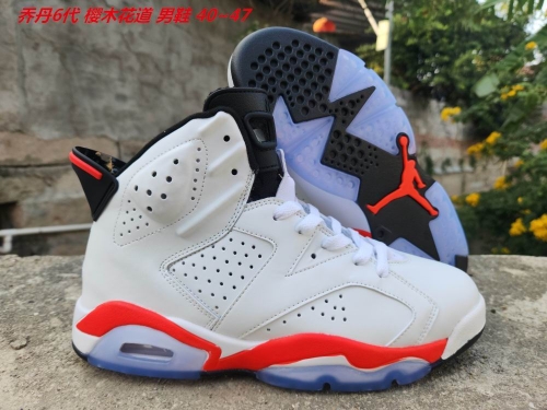 Air Jordan 6 Shoes 105 Men