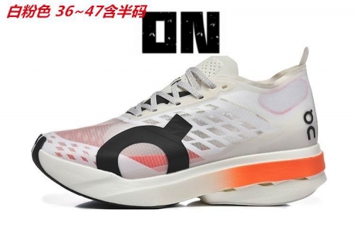 On Cloudboom Shoes 003 Men/Women