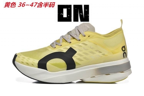 On Cloudboom Shoes 002 Men/Women