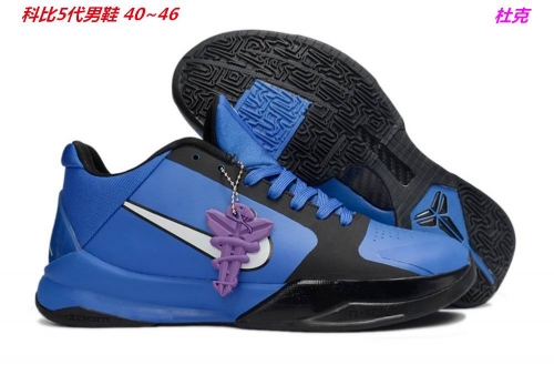 Nike Kobe V 5 Sneakers Shoes 039 Men