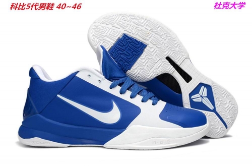 Nike Kobe V 5 Sneakers Shoes 040 Men