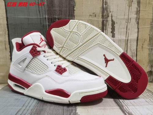 Air Jordan 4 Shoes 493 Men